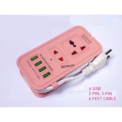 Picture of Maxline Universal Travel Fast Charging Multiplug with 4 USB Port and 5 Pin Socket and 6 Feet Long Cable- Multicolor
