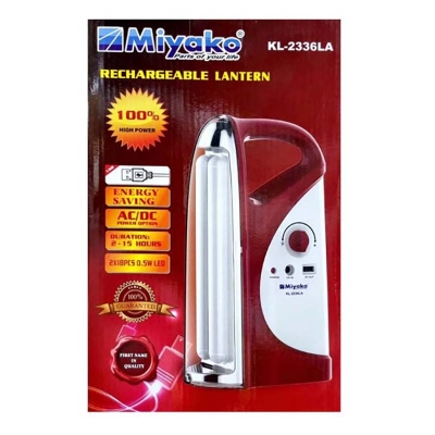 Picture of Miyako Super Bright USB  System Rechargeable LED Light KL-2336LA