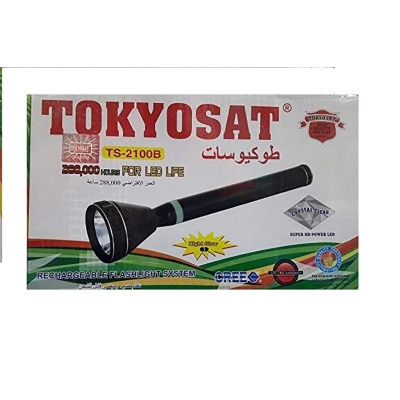 Picture of Tokyosat TS-2100B Japan Made Rechargeable Super Power Cree LED  Torch Light