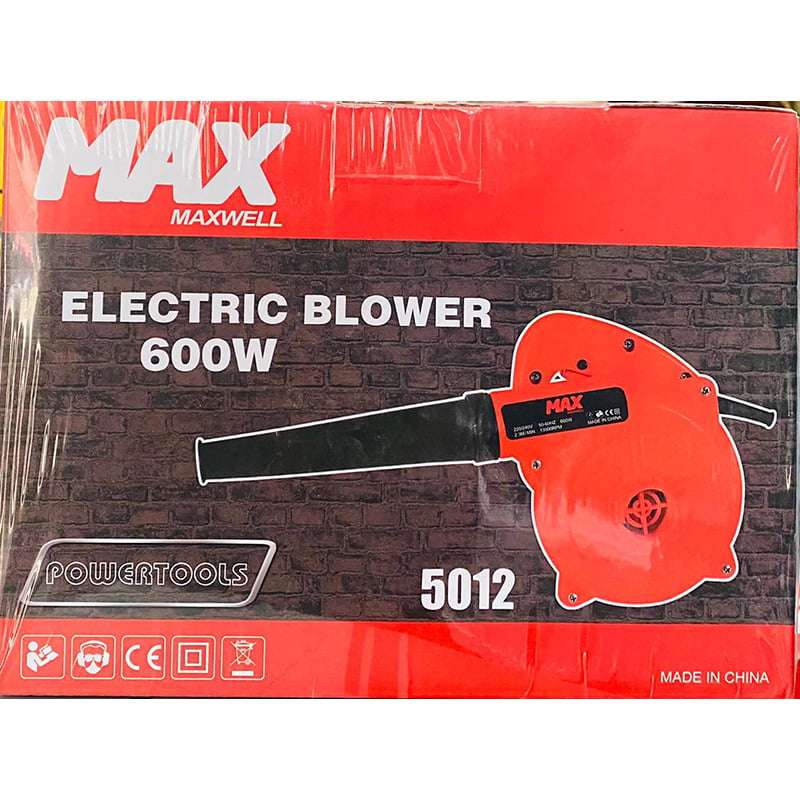Picture of Electric High speed Air Blower Dust Cleaning machine 1000 watt
