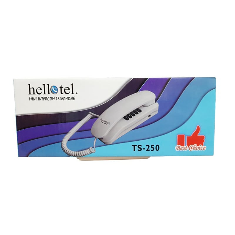 Picture of Hellotel TS-250 Professional TNT Landline phone  set/ Apartment intercom set (Sim not supported)