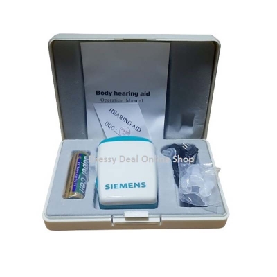 Picture of Siemens Amiga High Quality Pocket-Type Hearing Aid