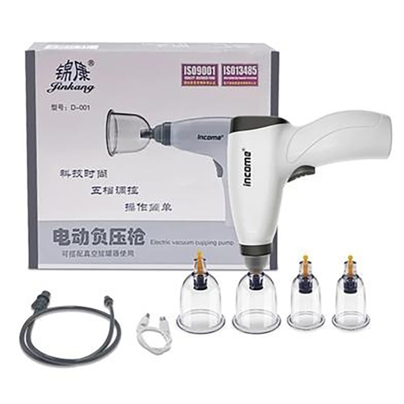 Picture of Electric Vacuum Cupping Machine Therapy Set Anti-cellulite Massager Chinese Physiotherapy with 4 cups