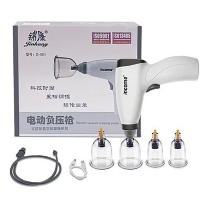 Picture of Electric Vacuum Cupping Machine Therapy Set Anti-cellulite Massager Chinese Physiotherapy with 4 cups