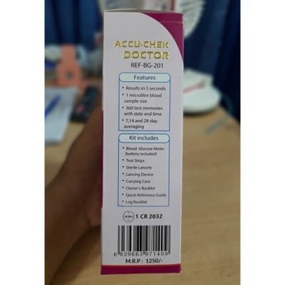 Picture of Accu Chek Instants Blood Glucose Monitor digital meter