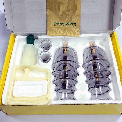 Picture of 12 Cup Hijama Cupping Massage Vacuum Cupping Set- Traditional Healthcare -