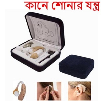 Picture of Rionet Bte Cordless Hearing Aid Adjustable Sound Amplifier