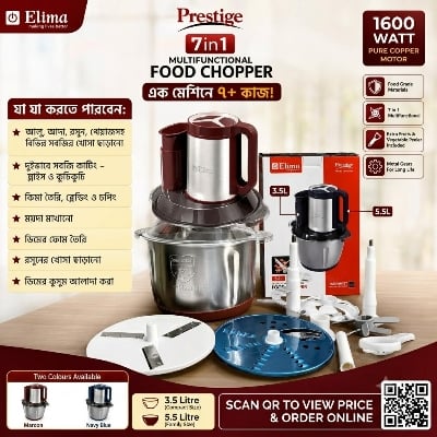 Picture of Elima Prestige 7-in-1 Multifunctional Food Chopper & Processor – 1600W Copper Motor | 5.5L Stainless Steel Bowl