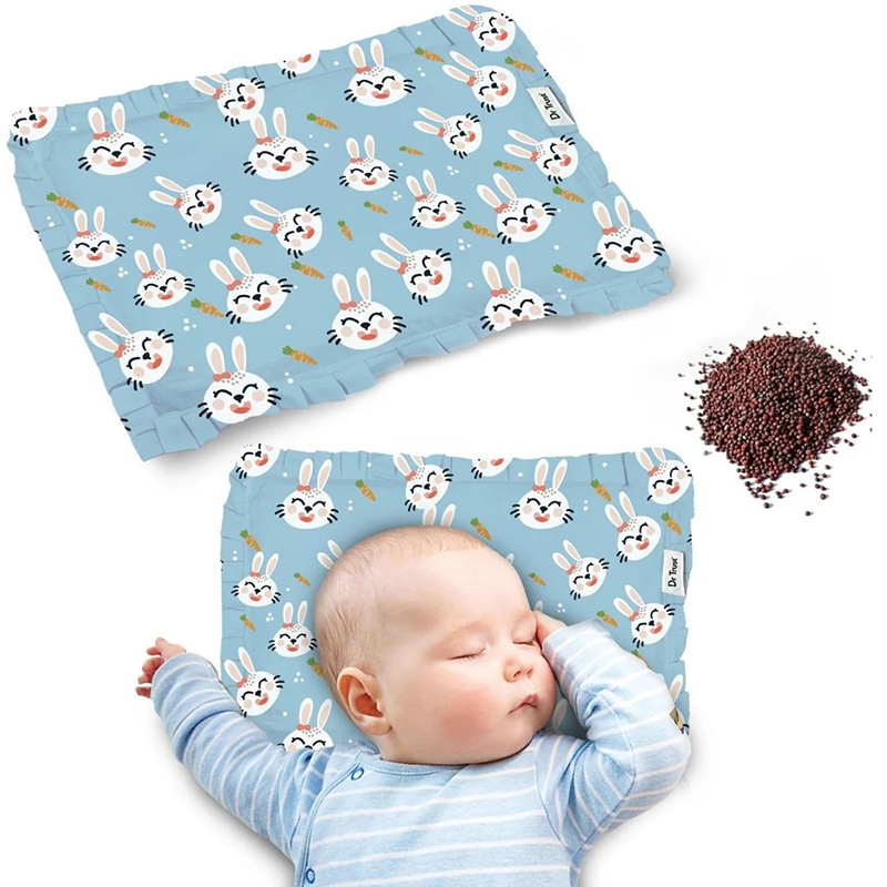 Picture of Mustard Seed Baby Pillow