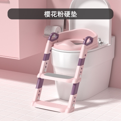 Picture of Baby Potty Seat with Ladder