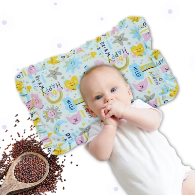 Picture of Mustard Seed Baby Pillow
