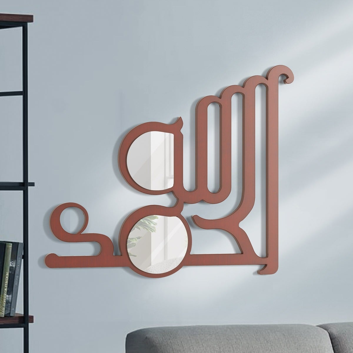 Picture of REGAL Alhamdulillah-Calligraphy CRAFT ITEMS-768