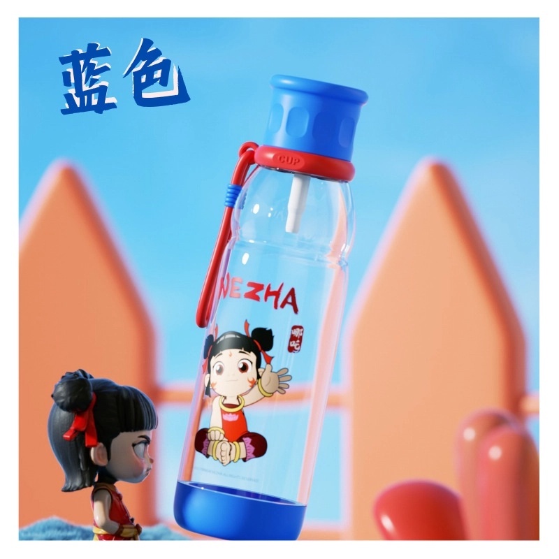 Picture of 600ML Children’s Drinking Cup with Straw, Cute Creative Design, Food-Grade Plastic, Portable, Lightweight, Perfect for School, Summer Fun, Outdoor Activities, Travel, Picnic, Gym, Sports, and Everyday Hydration-Black