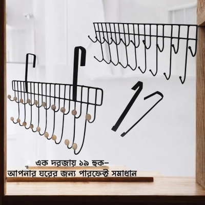 Picture of Over The Door 19-Hook Hanger, Portable Black Iron Rack, Lightweight, Classic Style for Clothes and Accessory Storage, 1 Piece for Easy and Convenient Organization