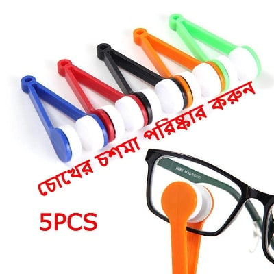 Picture of 5 Pcs Mini Sun Glasses Eyeglass Microfiber Spectacles Cleaner Soft Brush Cleaning Tool Mini Microfiber Glasses Eyeglasses Cleaner Cleaning Clip RetailCare