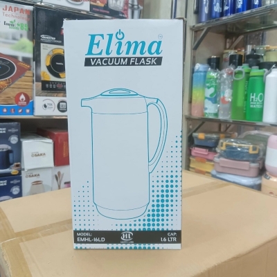 Picture of 1.6L Elima Flask - Glass Refill, Double Wall Insulation, Leak-Proof, Portable & Stylish, Eco-Friendly, Keeps Drinks Hot or Cold for Up to 12-24 Hours, Durable Plastic Handle-Multicolor