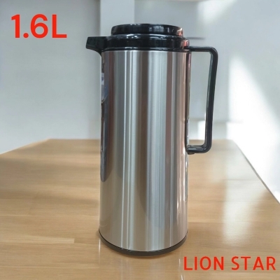 Picture of Leak-Proof Lion Star Flask - 1.6L with Double Wall Insulation, Glass Refill, Portable Design, Stylish Silver Body, Durable Plastic Handle, Eco-Friendly, Perfect for Hot & Cold Beverages-Multicolor