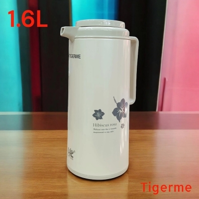 Picture of Tigrme 1.6L Flask - Double Wall Insulation, Leak-Proof Design, Glass Refill for Purity, Eco-Friendly, Portable, Stylish, Keeps Drinks Hot or Cold for 12–24 Hours, Durable Plastic Handle-Multicolor