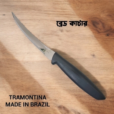 Picture of Multicolor Handle Tomato Knife - Tramontina Plenus 5-Inch Stainless Steel Blade - Ideal for Clean Slicing of Bread and Tomatoes-Silver