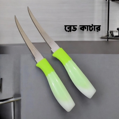 Picture of  Stainless Steel Bread Knife Set - 2PCS with Serrated Edge, Multicolor Design, and Ergonomic Plastic Handle - 4.8-Inch Blade Ideal for Precision Bread Cutting. -Silver