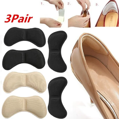 Picture of RetailCare®Extra Soft Heel Pads, Strong Self-Adhesive Heel Cushion Heel Grips for Women and Men Shoes, Prevent Blisters, Cuts, Slipping, and Pain, Shoes Too Big Inserts in Black and skin-3 PAIR