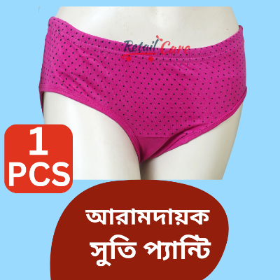 Picture of Cotton Printed Panty, Panties - Women's Innerwear Panties, Lingerie for Female & Girls - VIP Feelings Women Panties Pure Cotton Printed Full Coverage Mid Waist Inner Elastic Everyday Day Wearing  Multi Color Panty-1PCS