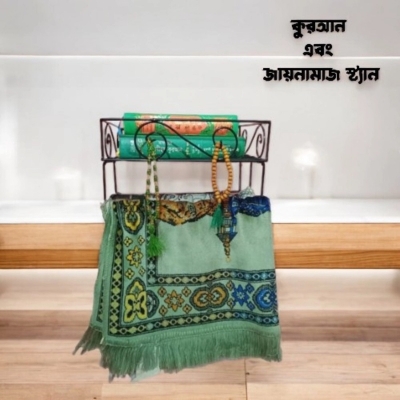 Picture of  Durable Black Iron Quran Majid Rack – Wall-Mounted Square Design, 12x10x3.5 Inch with Zaynamaaz Holder – Modern Storage Solution – 1 Pc 