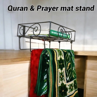 Picture of  Wall-Mounted Durable Quran Majid Rack – Black Iron 12x10x3.5 Inch Square Design with Zaynamaaz Holder – Modern Storage – 1 Pc 
