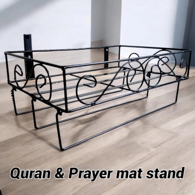 Picture of  Black Iron Wall-Mounted Quran Majid Rack – Square Design, 15x10x3.5 Inch – Durable Storage with Zaynamaaz Holder 