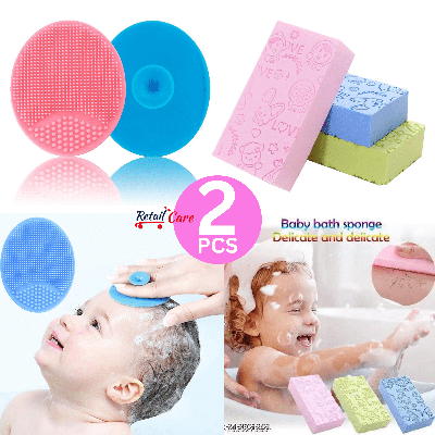 Picture of Printed Baby Bath Sponge and Silicone Scrubbers Exfoliator Brush | Baby Brush and Bath Sponge Set| Newborn|Baby Sponge for Bathing Newborn Bath Essentials Baby Care Essential  Soft  Scrubber Bath Brush Baby Bath Foam Rub Shower Sponge for Toddler In