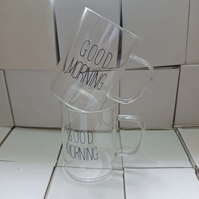 Picture of Set of 2 Good Morning Breakfast Mugs - 450ml Borosilicate Glass, Heat Resistant, Fireproof (Lid Not Included)-Clear