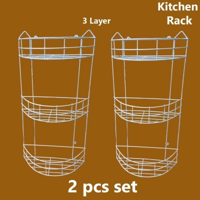 Picture of 2 pcs set 3 Step D-Shaped Walls For The Kitchen Hanging Rack - Optimize Your Kitchen Storage With This D-Shaped Hanging Rack, made is high quality iron stick white colour combo pack-White