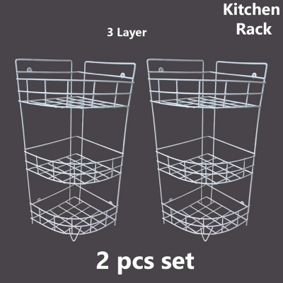 Picture of 2 pcs set 3 Steps Hanging Corner Storage Rack Organizer Kitchen Rack Furniture Space Savers - Maximize Space With This 3-Step Hanging Corner Storage Rack made is high quality iron stick white colour made is high quality iron stick white colour combo pack-White