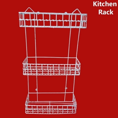 Picture of 3 Step square shape Walls For The Kitchen Hanging Rack - Optimize Your Kitchen Storage With This square shape Hanging Rack made is high quality iron stick -White