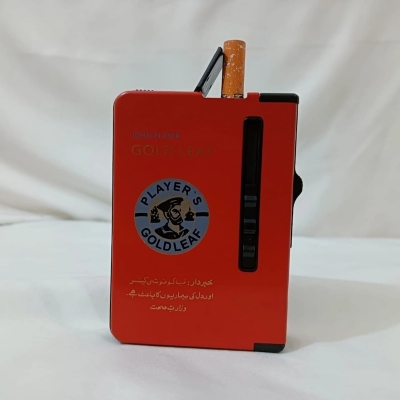 Picture of Gas Lighter Inside With Automatic Cigarate Storage Box Case -Red