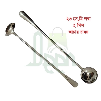 Picture of Lionel Long handle 2pcs pickling spoon stainless steel silver colour mirror polish spoon best for cutlery 23 cm long pickling spoon-Multicolor