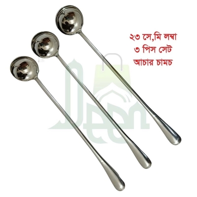 Picture of Lionel Long handle 3pcs pickling spoon stainless steel silver colour mirror polish spoon best for cutlery 23 cm long pickling spoon-Multicolor