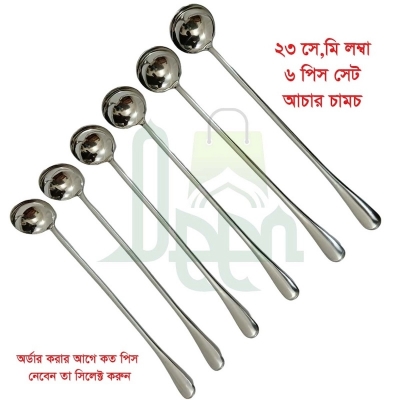 Picture of Lionel Long handle 6pcs/3pcs/2pcs or 1pcs(that you will order) pickling spoon stainless steel silver colour mirror polish spoon best for cutlery 23 cm long pickling spoon