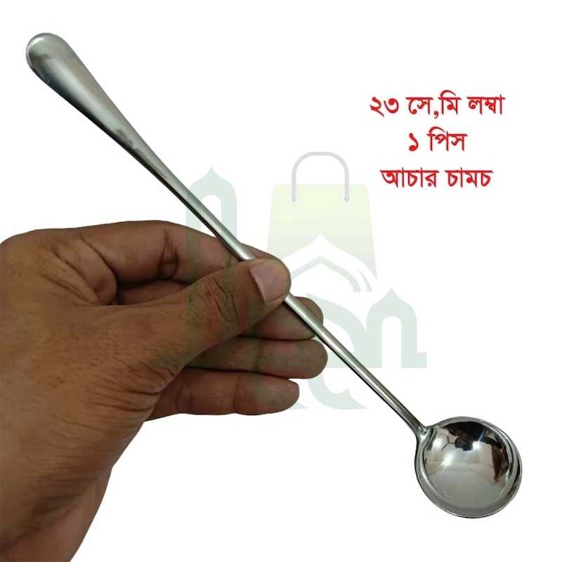 Picture of Lionel Long handle 6pcs/3pcs/2pcs or 1pcs(that you will order) pickling spoon stainless steel silver colour mirror polish spoon best for cutlery 23 cm long pickling spoon