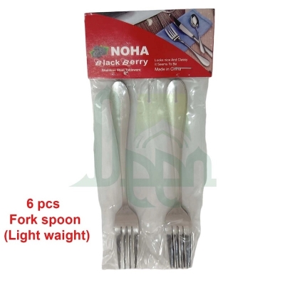 Picture of 6 pcs stainless steel fork spoon light weight fork spoon 7 inch long-Silver