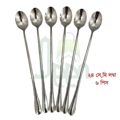 Picture of 6pcs long hundle spoon heavy long hundle pickle spoon silver color spoon carry design spoon 24 cm long pickle spoon-Silver