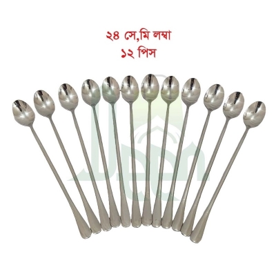 Picture of 12pcs long hundle spoon heavy long hundle pickle spoon silver color spoon carry design spoon 24 cm long pickle spoon-Silver