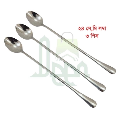 Picture of 3pcs long hundle spoon heavy long hundle pickle spoon silver color spoon carry design spoon 24 cm long pickle spoon-Silver