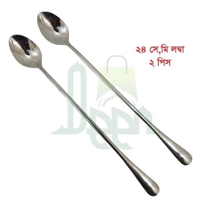 Picture of 2pcs long hundle spoon heavy long hundle pickle spoon silver color spoon carry design spoon 24 cm long pickle spoon-Silver