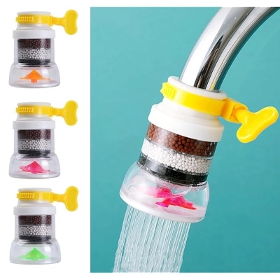 Picture of Faucet Mount Filters 1 pcs  Faucet Mount Water Filtration System Purifier Kitchen Tap Filtration Activated Carbon Removes Chlorine Fluoride Heavy Metals Hard Water for Home Kitchen Bathroom-Yellow