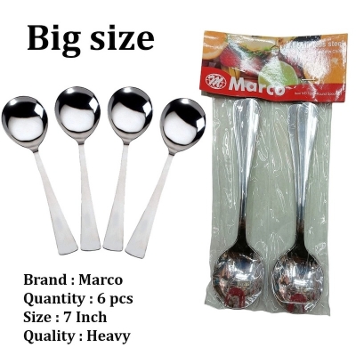 Picture of Big size Marco 6 pcs stainless steel sup spoon 7 inch long mirror polish sup spoon silver color imported spoon-Silver