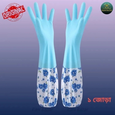 Picture of Reusable Free Size Hand Gloves for Kitchen-Multicolor