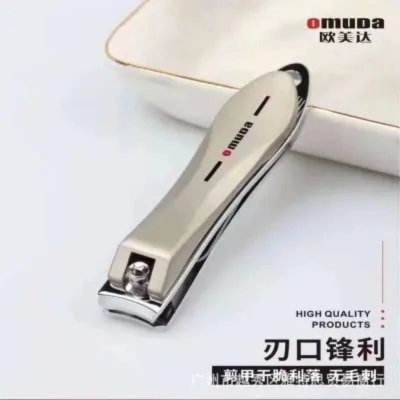 Picture of Big size OMUDA Stainless Steel Sharp Stylish Nail Clippe no A3064-Silver