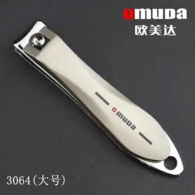 Picture of Big size OMUDA Stainless Steel Sharp Stylish Nail Clippe no A3064-Silver