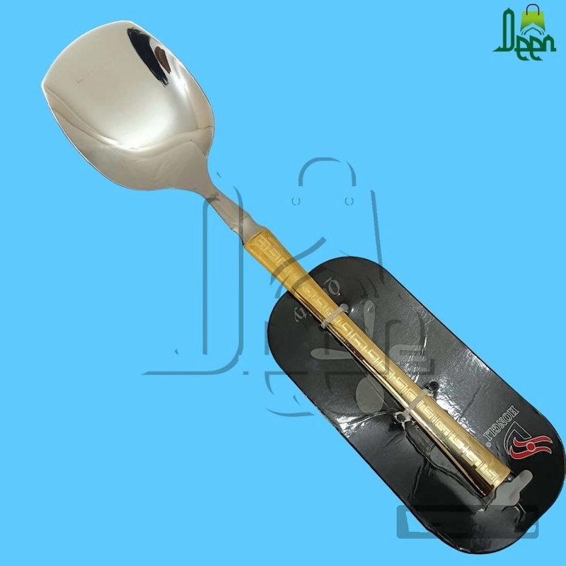 Picture of 4 pcs or any 1 pcs kitchen serving spoon golden design stainless steel spoon set Long rice spoon sup spoon solted spoon and solted turner